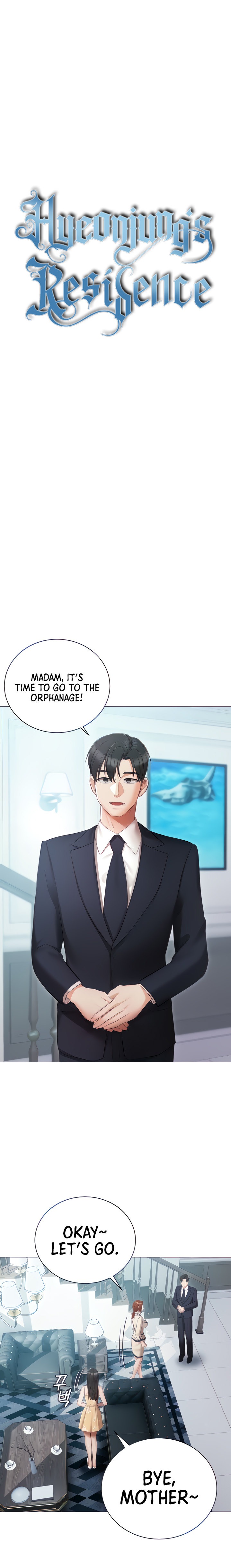 Hyeonjung’s Residence Chapter 24 - Page 4