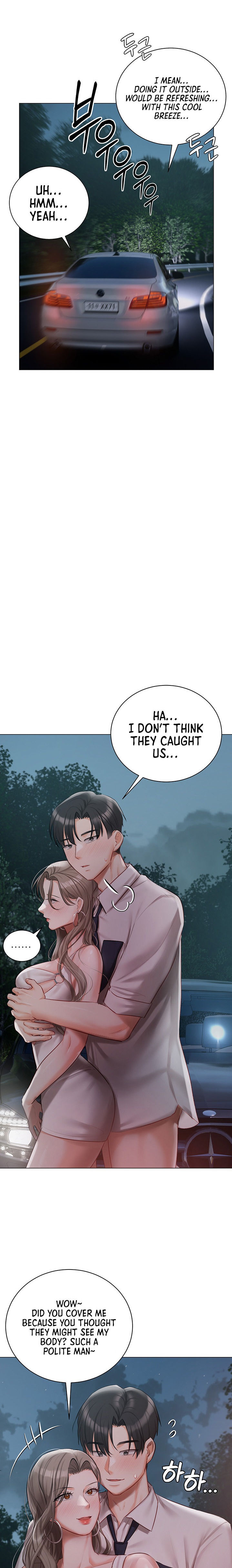 Hyeonjung’s Residence Chapter 27 - Page 14