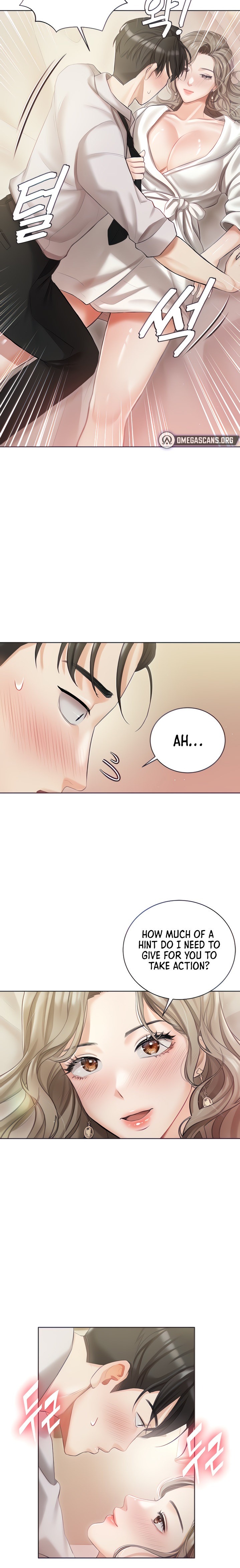 Hyeonjung’s Residence Chapter 3 - Page 2