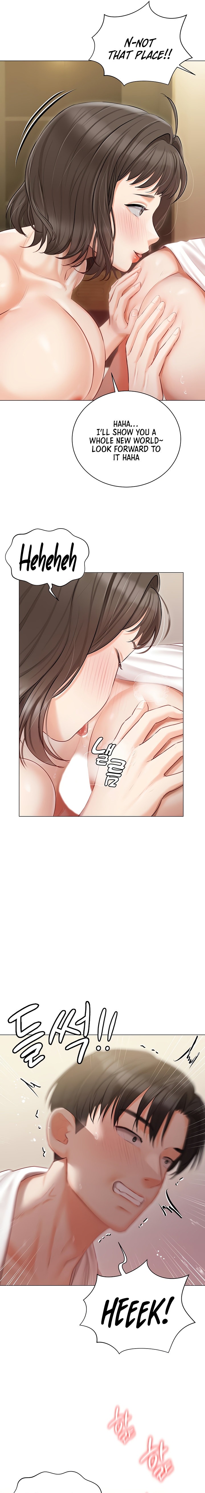 Hyeonjung’s Residence Chapter 34 - Page 11