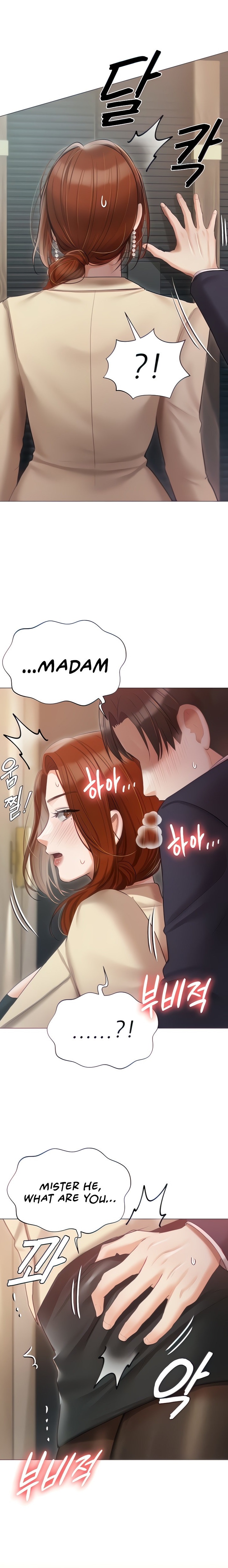 Hyeonjung’s Residence Chapter 41 - Page 1