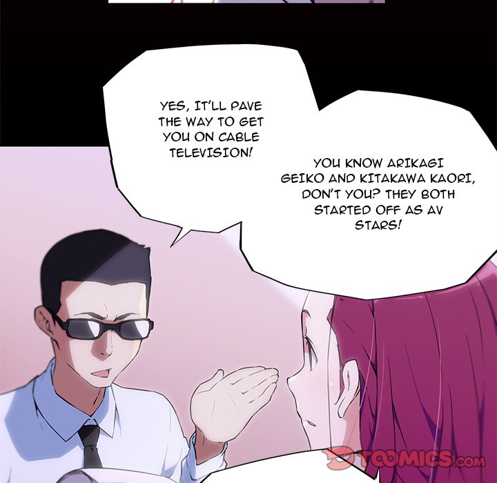 My Girlfriend is a Star Chapter 13 - Page 6