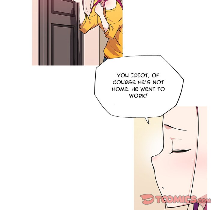 My Girlfriend is a Star Chapter 14 - Page 25