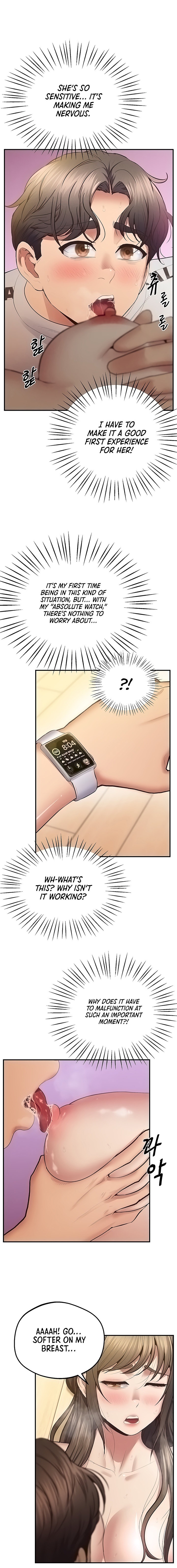 Absolute Smartwatch Chapter 28 - Page 12