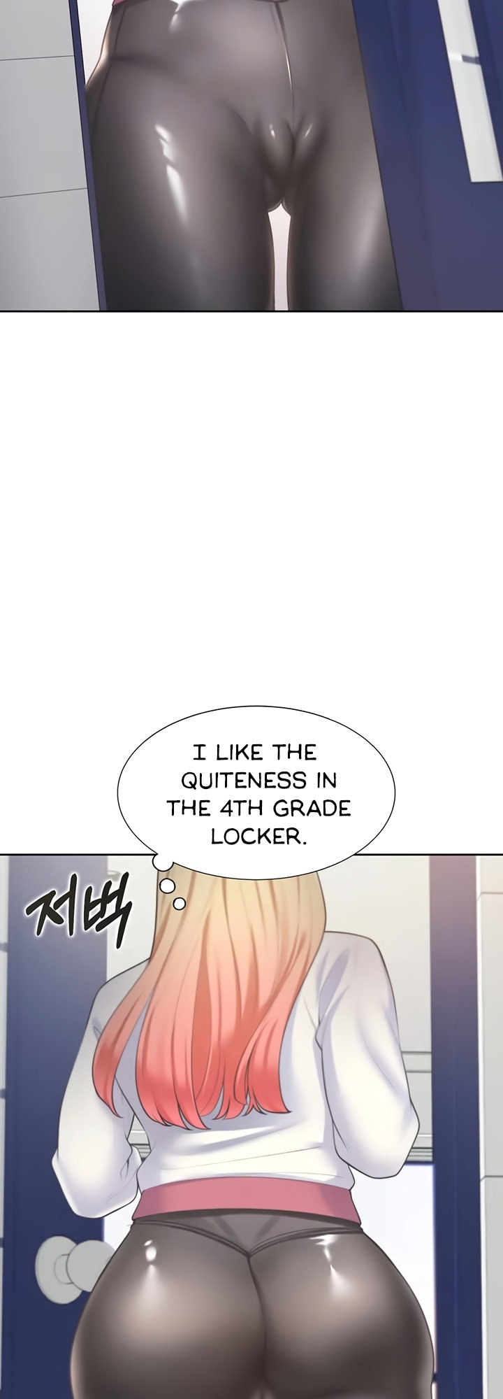 Bunk Beds Chapter 6 - Page 6