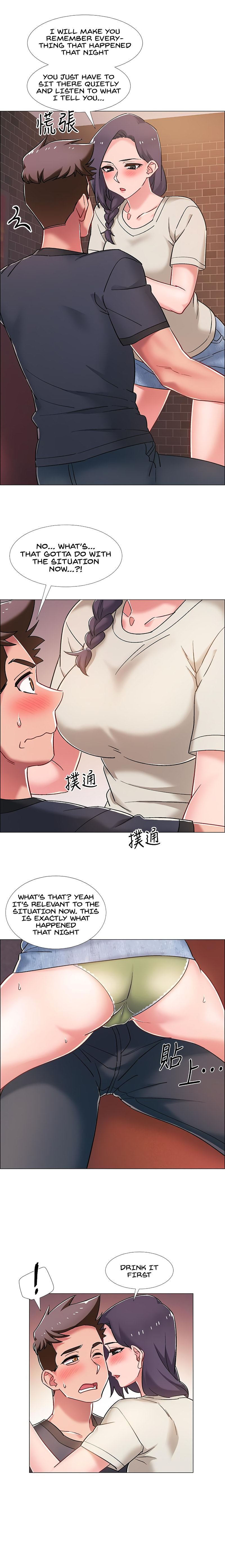 Enlistment Countdown Chapter 22 - Page 20