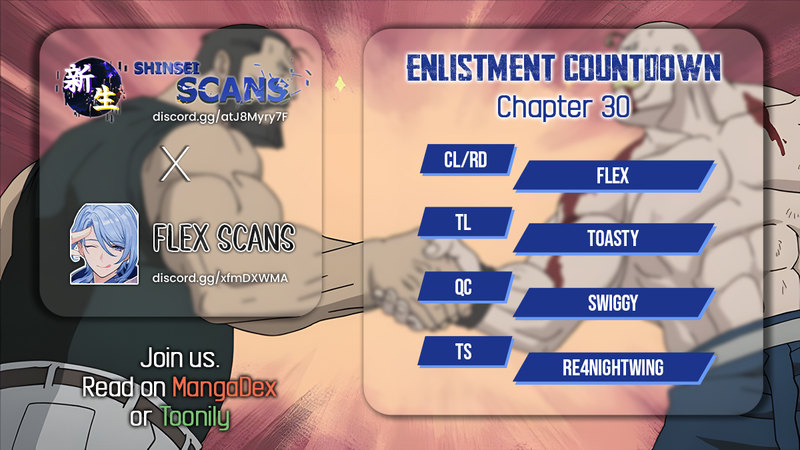 Enlistment Countdown Chapter 30 - Page 1