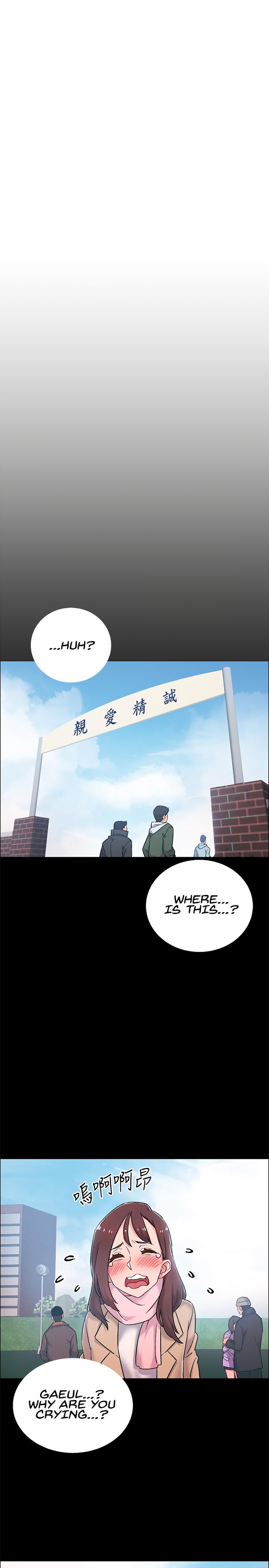 Enlistment Countdown Chapter 8 - Page 27