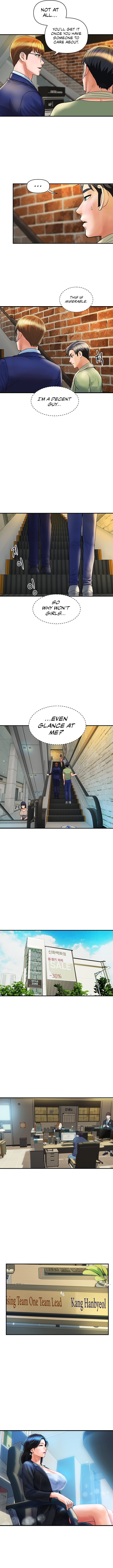 Department Store Ladies Chapter 2 - Page 10