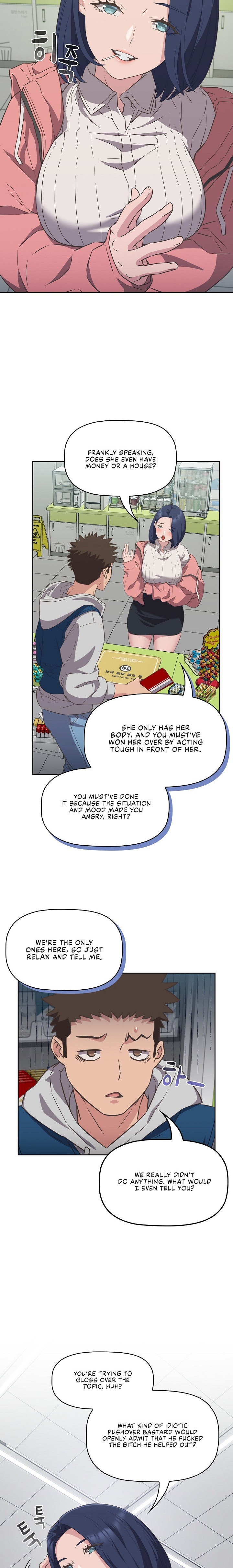 The Four Of Us Can’t Live Together Chapter 10 - Page 11