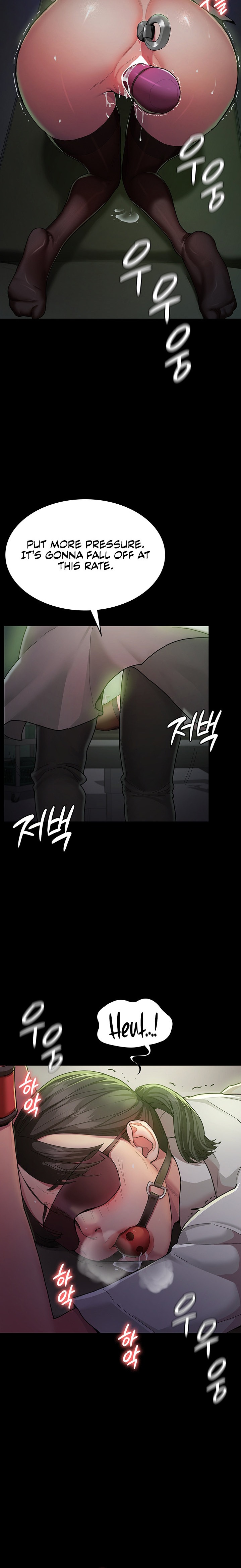 Night Hospital Chapter 1 - Page 15