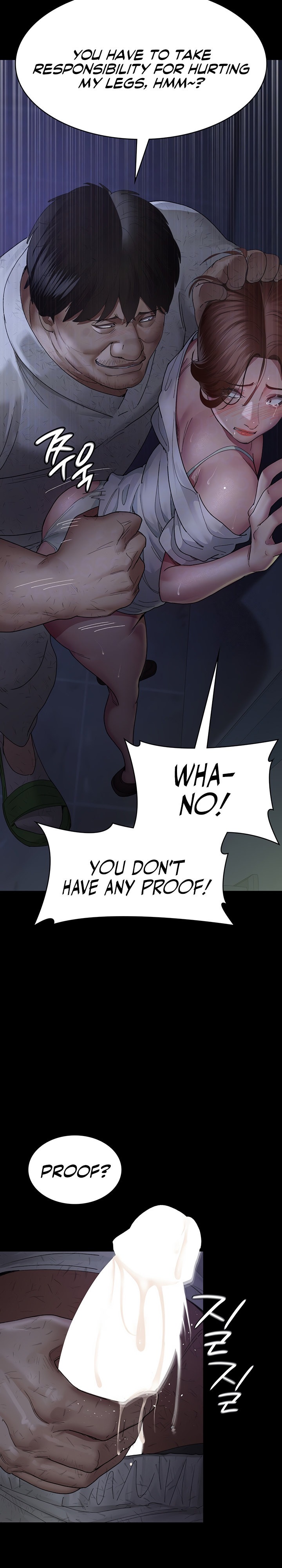 Night Hospital Chapter 23 - Page 6