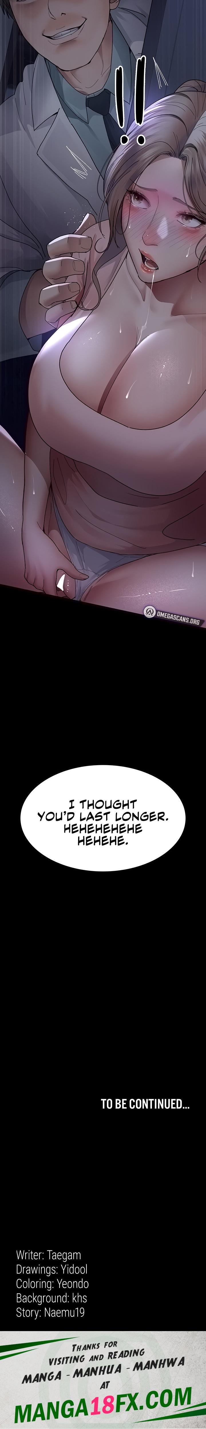 Night Hospital Chapter 25 - Page 20