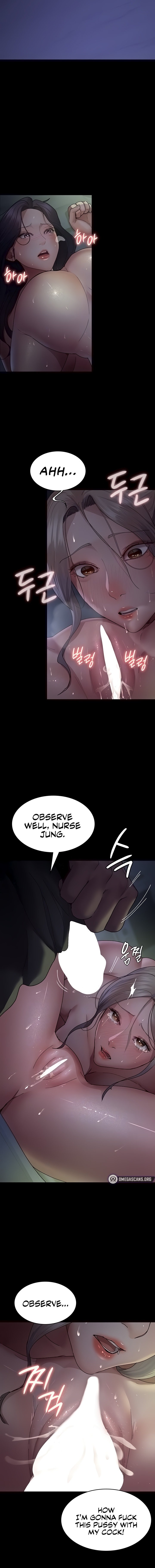 Night Hospital Chapter 27 - Page 3