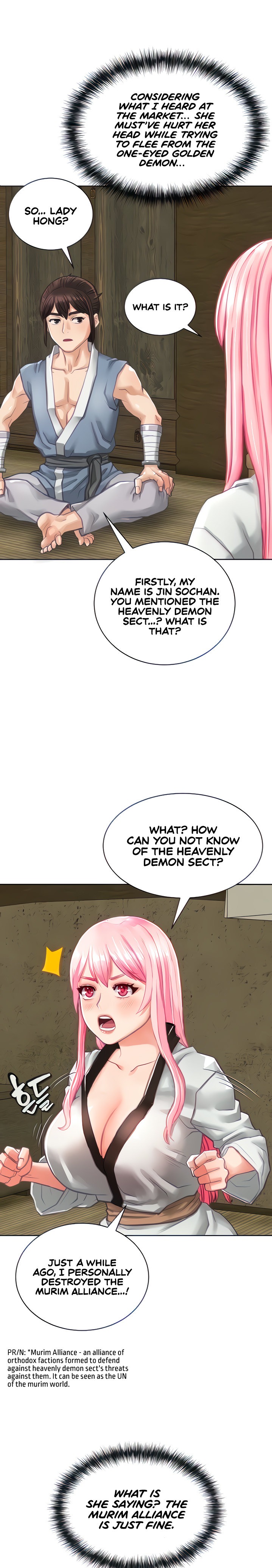 I Picked up a self-proclaimed Heavenly Demon Chapter 2 - Page 7