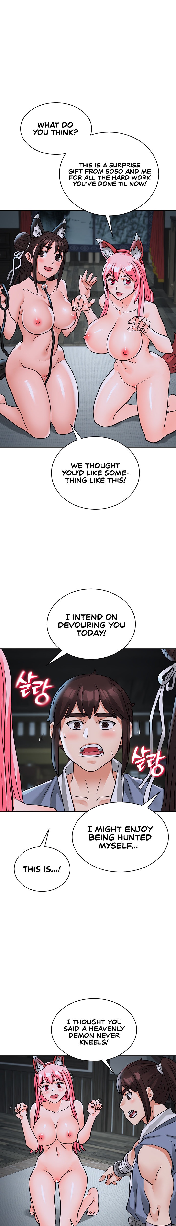 I Picked up a self-proclaimed Heavenly Demon Chapter 21 - Page 13