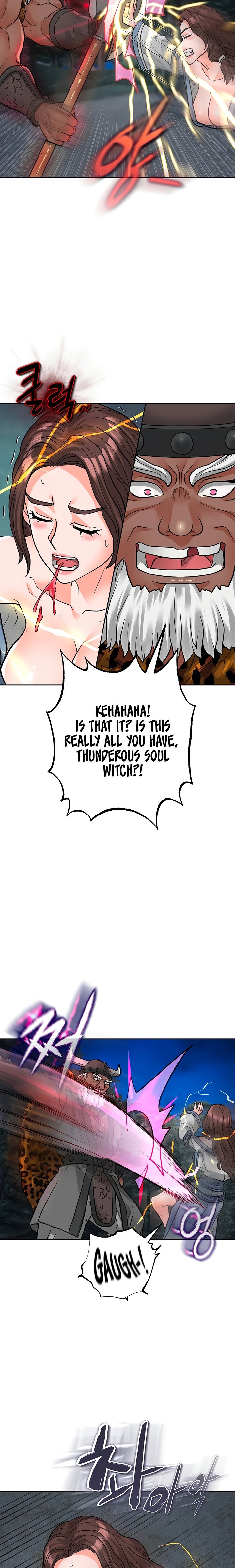 I Picked up a self-proclaimed Heavenly Demon Chapter 35 - Page 20