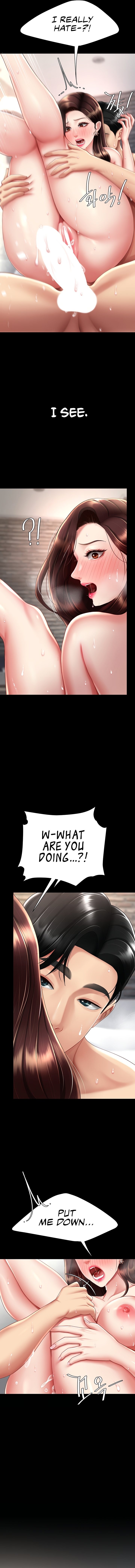 I’ll Eat Your Mom First Chapter 69 - Page 9