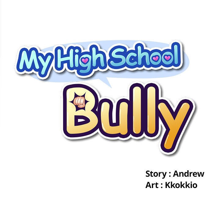 My High School Bully Chapter 32 - Page 11