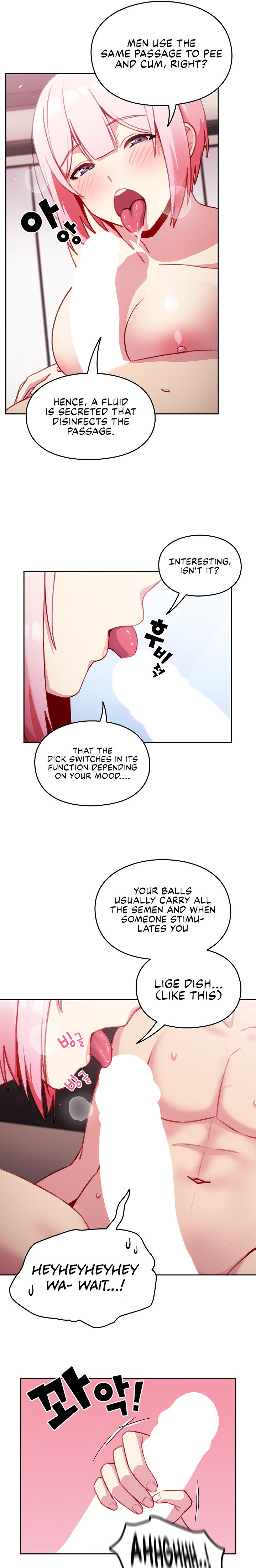 When Did We Start Dating?! Chapter 13 - Page 13