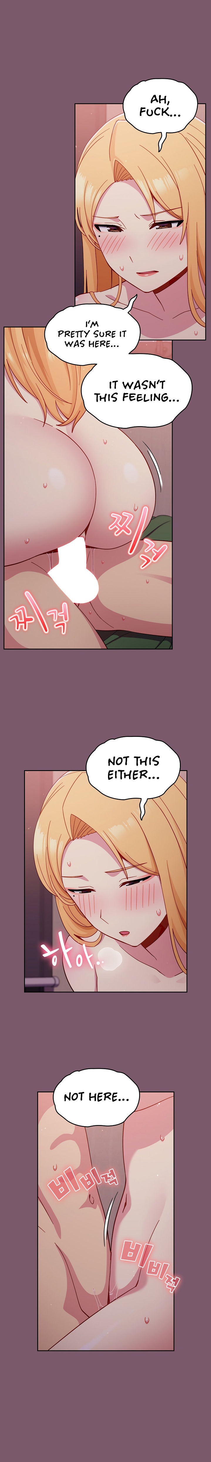 When Did We Start Dating?! Chapter 23 - Page 15