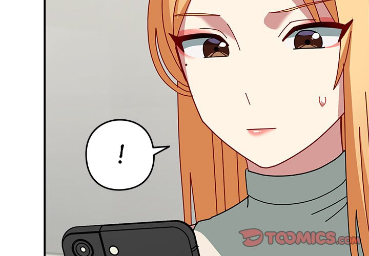 When Did We Start Dating?! Chapter 50 - Page 3