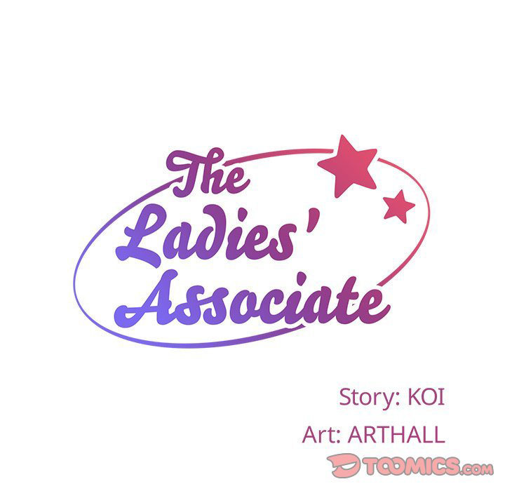 The Ladies’ Associate Chapter 44 - Page 14