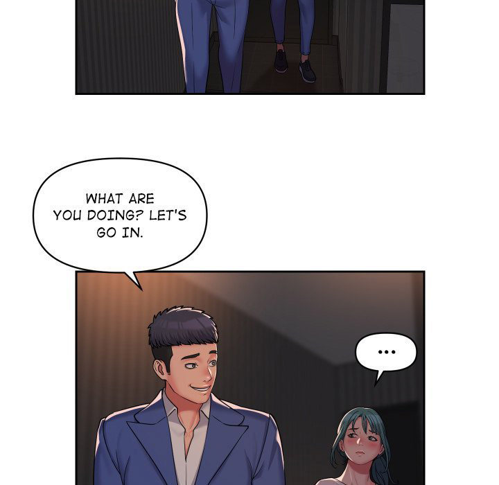 The Ladies’ Associate Chapter 44 - Page 17