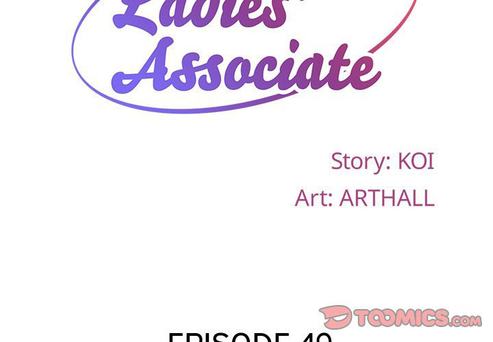 The Ladies’ Associate Chapter 49 - Page 2