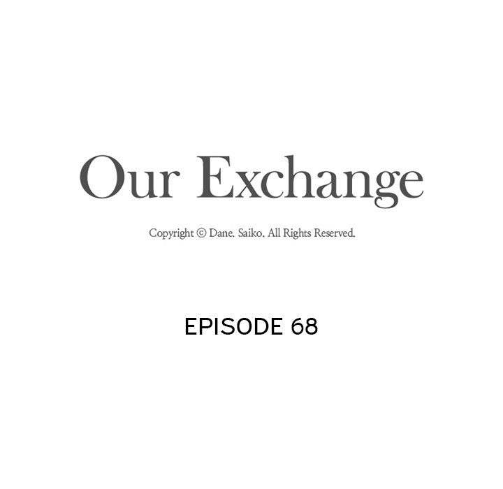 Our Exchange Chapter 68 - Page 13