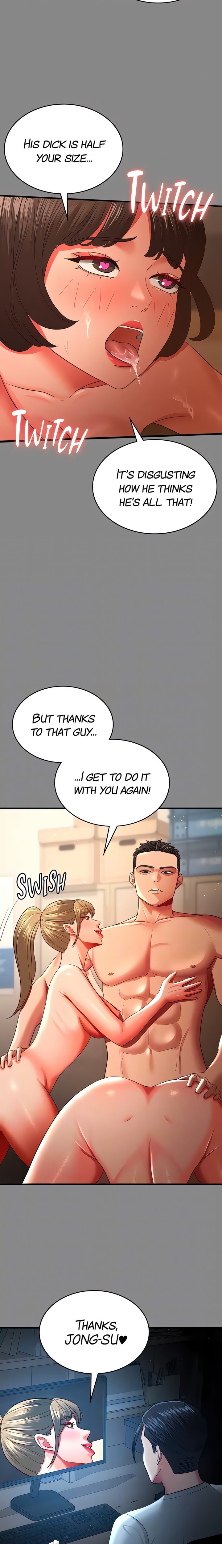 Your Wife Was Amazing Chapter 35 - Page 15