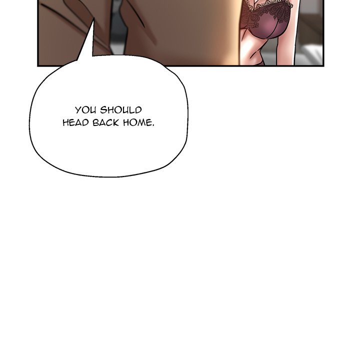 Stretched Out Love Chapter 14 - Page 43