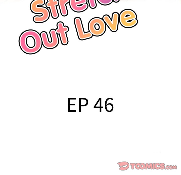 Stretched Out Love Chapter 46 - Page 15