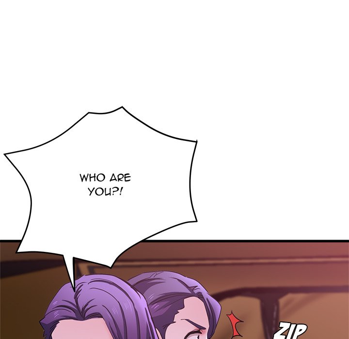 Stretched Out Love Chapter 46 - Page 17