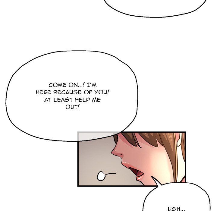 Stretched Out Love Chapter 47 - Page 58