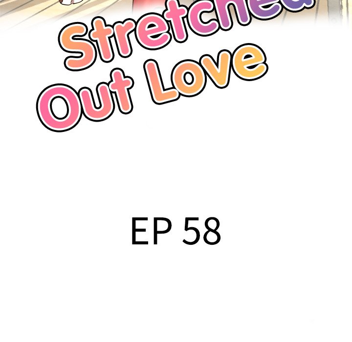 Stretched Out Love Chapter 58 - Page 17