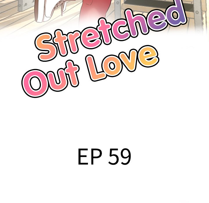 Stretched Out Love Chapter 59 - Page 18