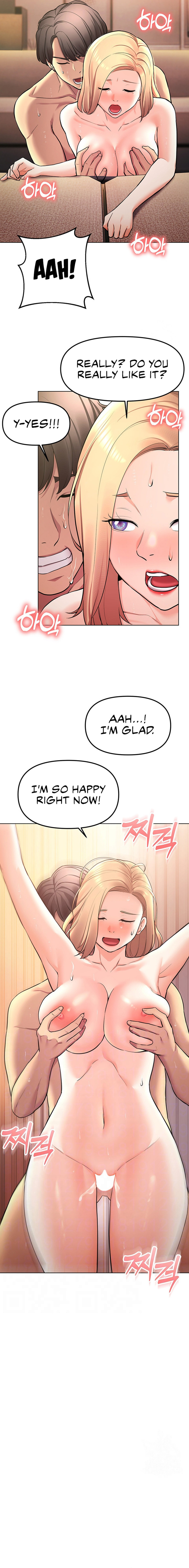 The Girls I couldn’t date before Chapter 48 - Page 5