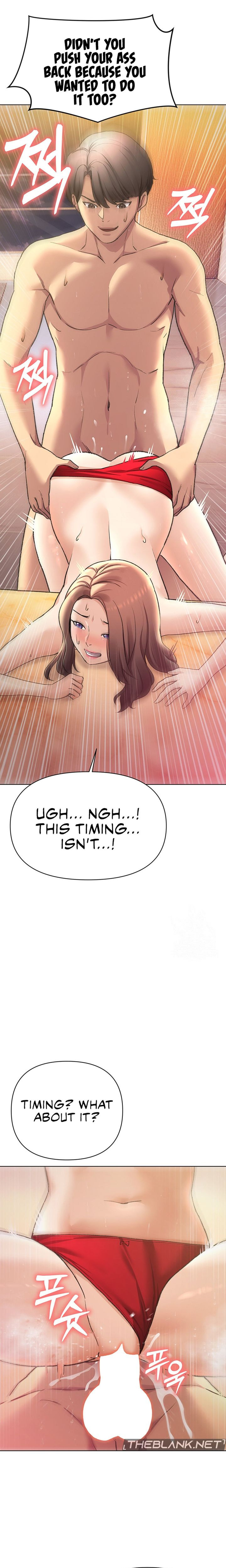 The Girls I couldn’t date before Chapter 51 - Page 13