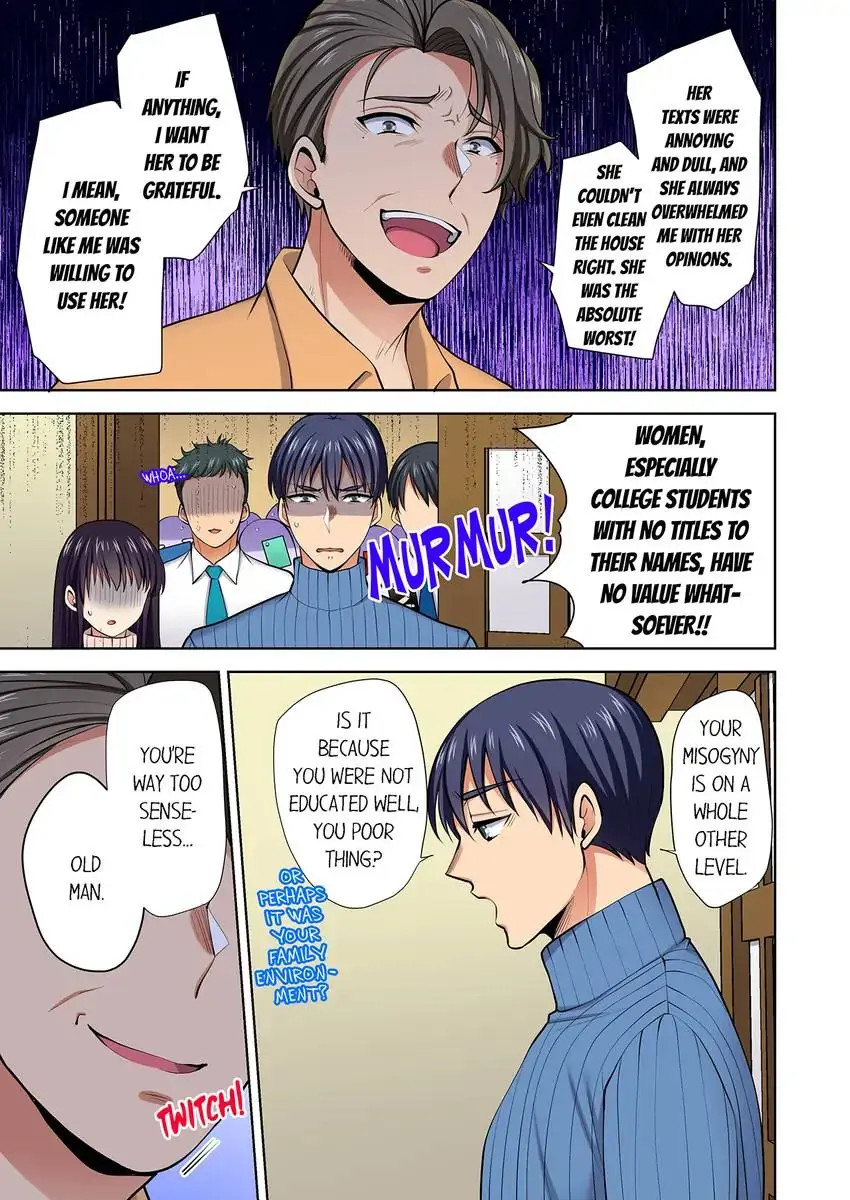 Company Outing That Never Ends Even if I Cum Chapter 106 - Page 6