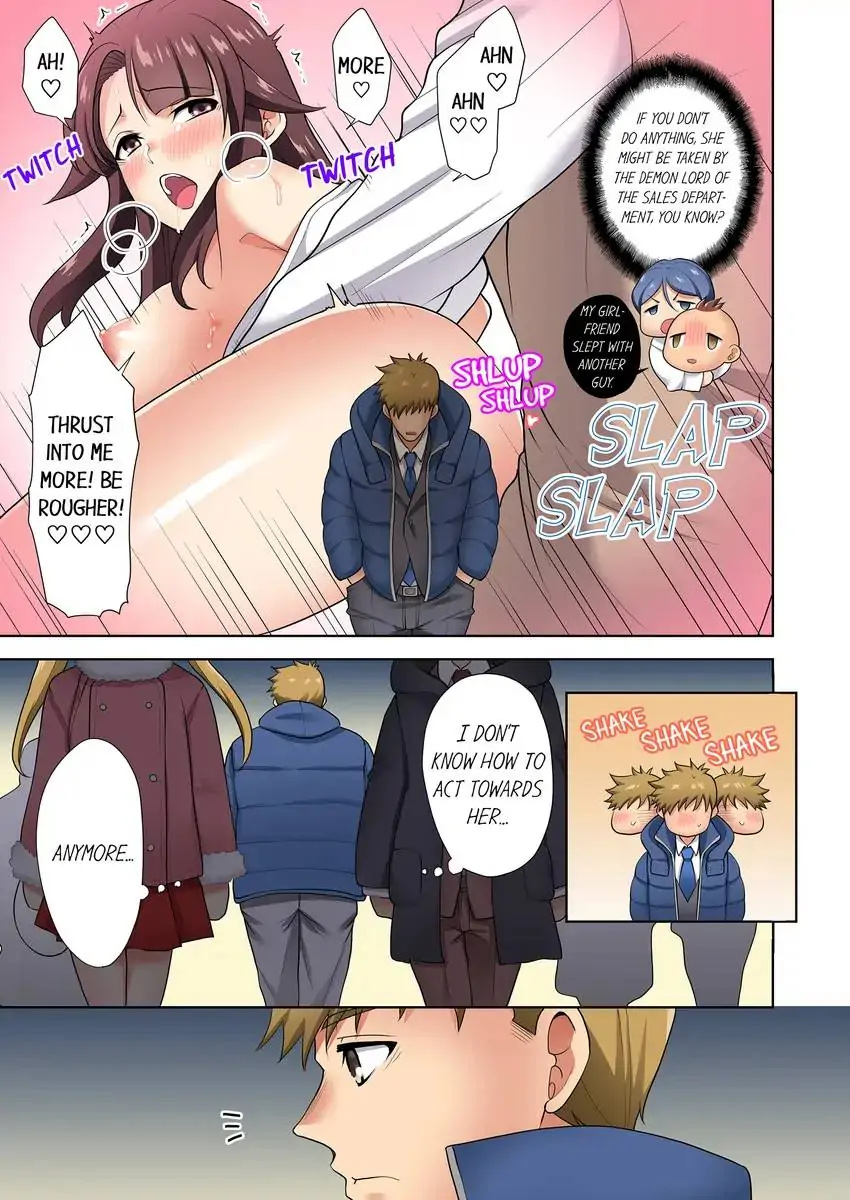 Company Outing That Never Ends Even if I Cum Chapter 15 - Page 2