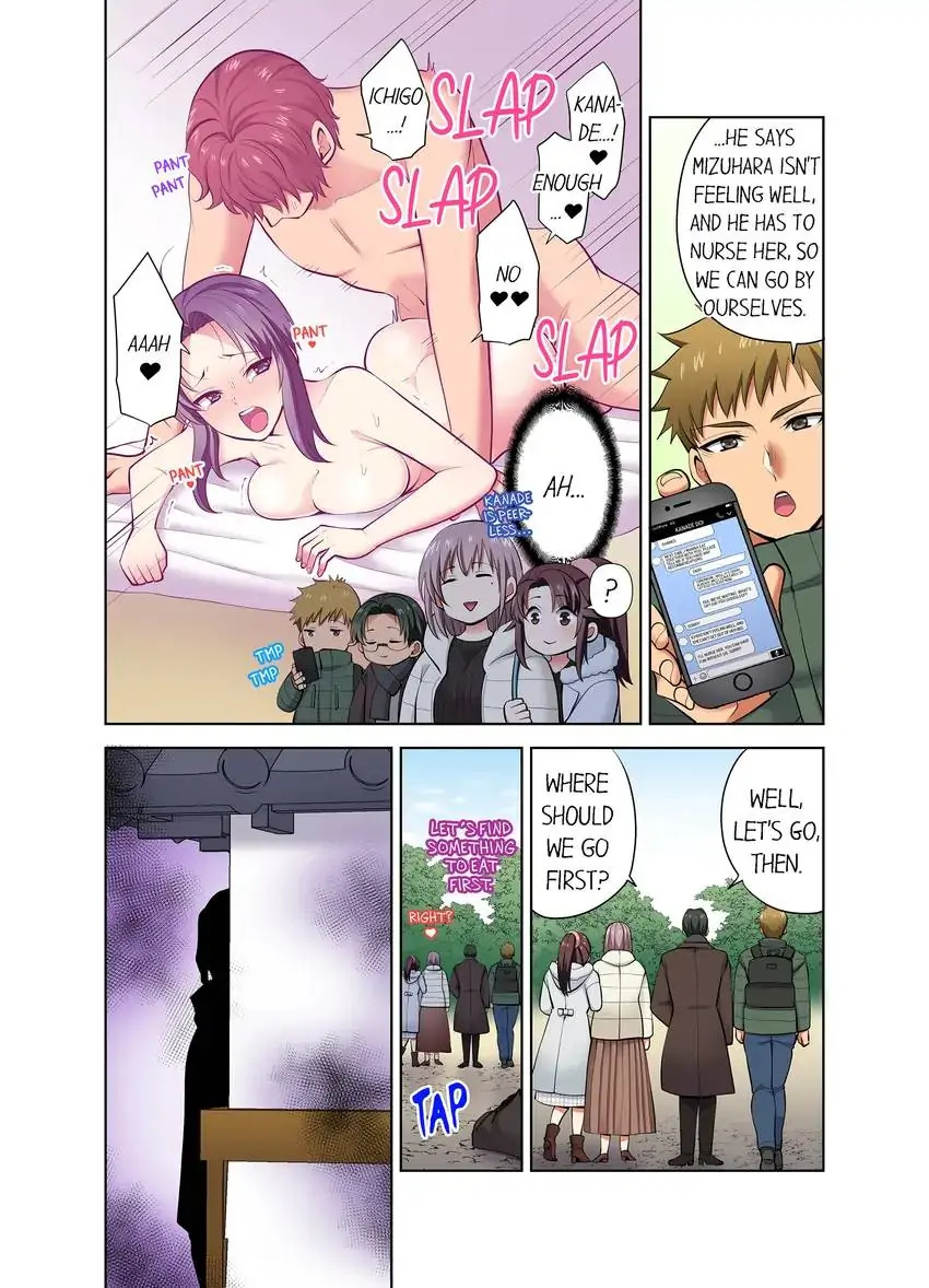 Company Outing That Never Ends Even if I Cum Chapter 63 - Page 9