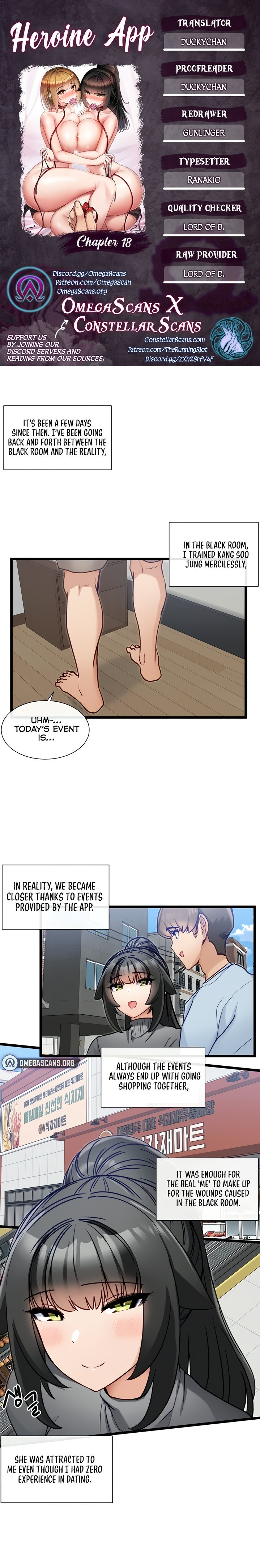 Heroine App Chapter 18 - Page 1