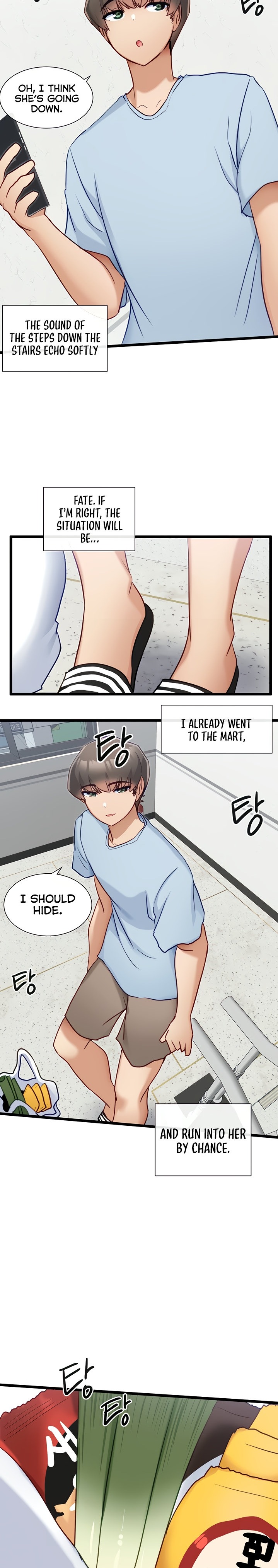 Heroine App Chapter 18 - Page 8