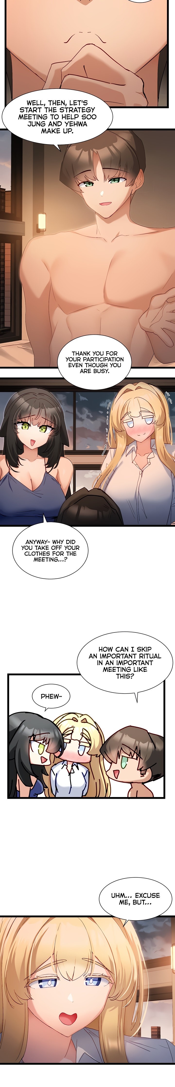 Heroine App Chapter 40 - Page 3