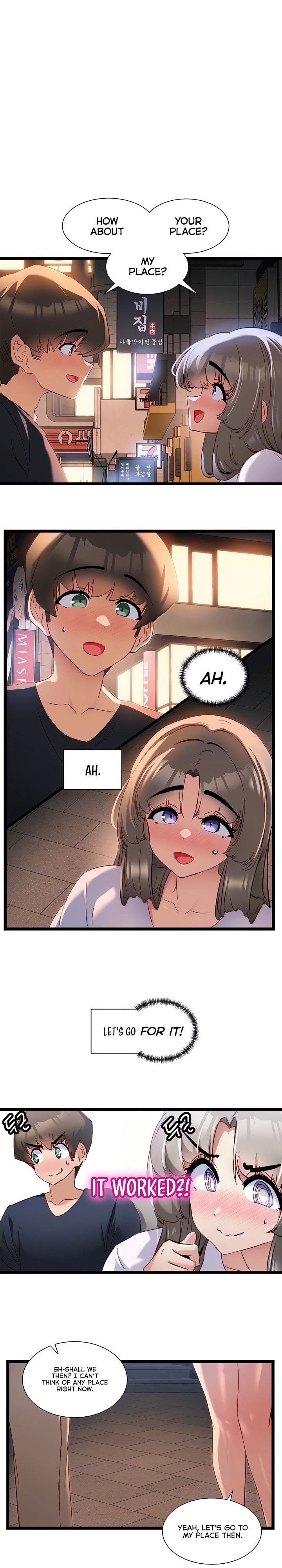 Heroine App Chapter 51 - Page 6