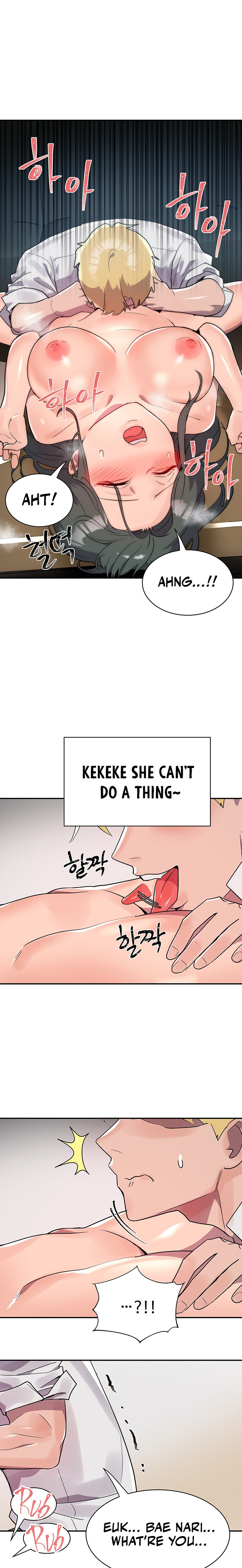 Relationship Reverse Button: Let’s Educate That Arrogant Girl Chapter 4 - Page 10