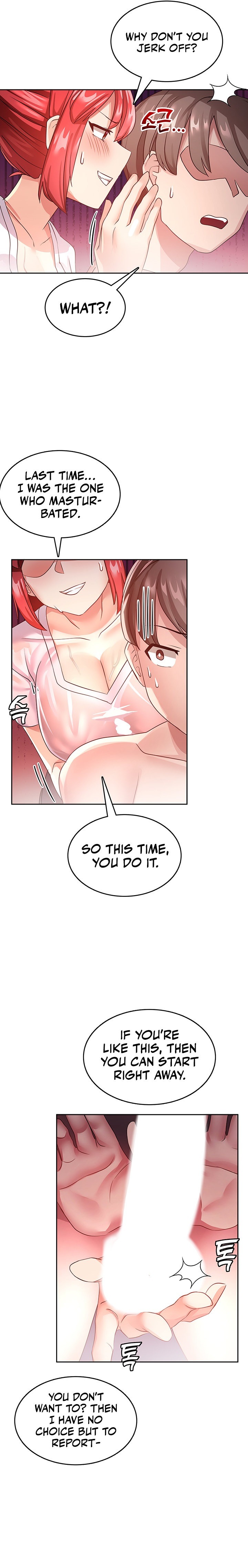 Relationship Reverse Button: Let’s Cure That Arrogant Girl Chapter 6 - Page 16