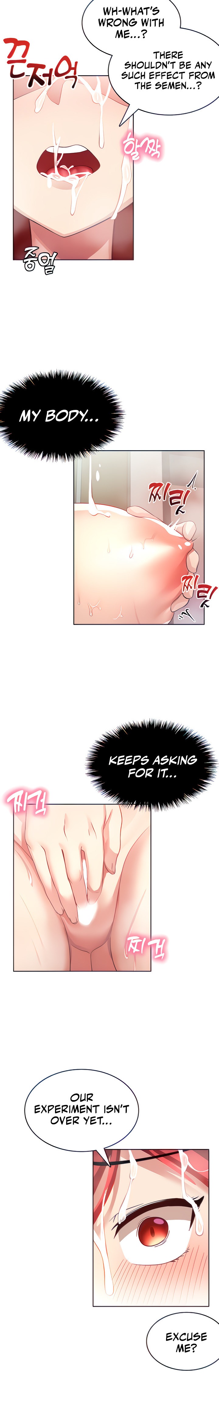 Relationship Reverse Button: Let’s Cure That Arrogant Girl Chapter 7 - Page 5