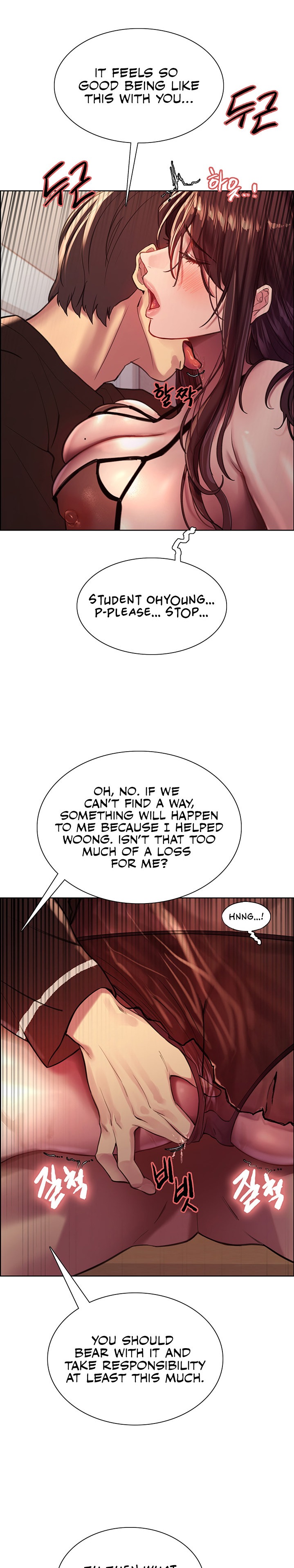 Sex Stopwatch Chapter 29 - Page 29